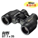 ῵NIKON Action 7x35 CF (Ұ7x35st)˫ͲԶ ˫ͲԶ7x35 CF